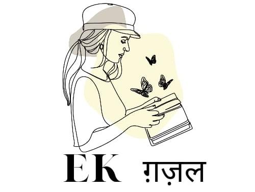 तो आप एक पत्रकार हैं  अजय प्रसाद
