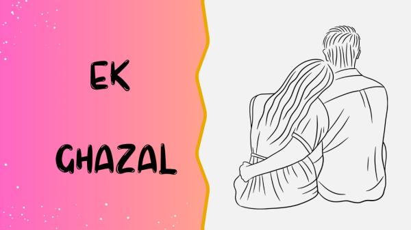ख़ुदा की यूँ कुदरत लिखेंगे  आकिब जावेद