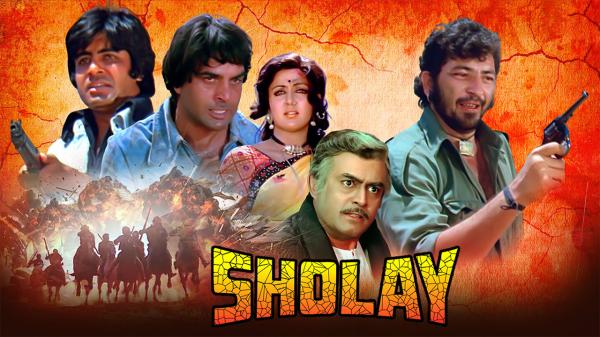शोले - भारतीय सिनेमा का अजेय अध्याय - यायावर