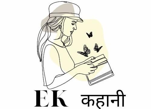 स्वाद   शिल्पी मेहरोत्रा शिवान 